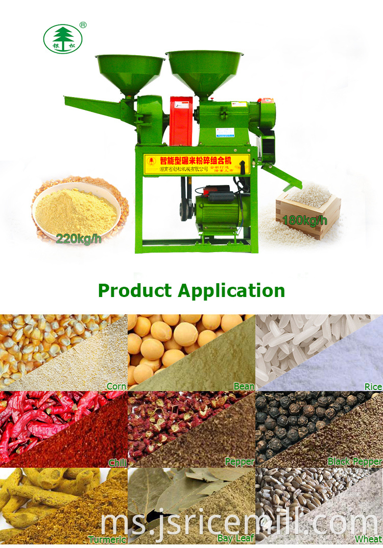 Grain Processing Machinery Jinsong Rice Mill